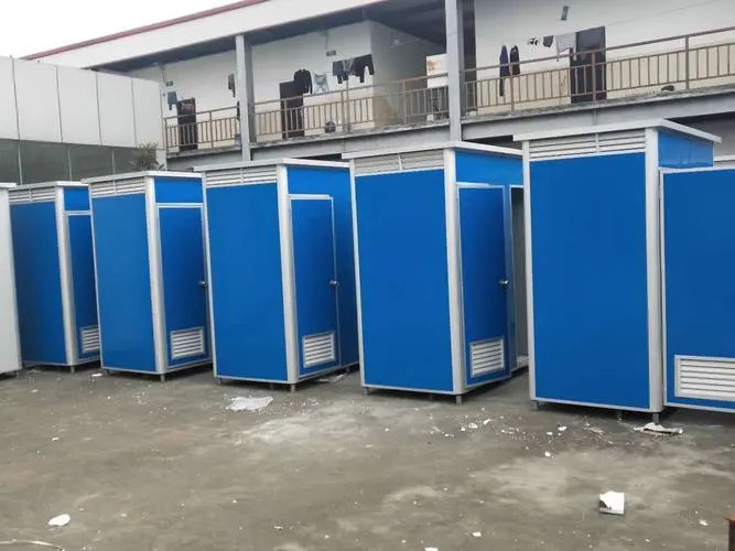 磁县移动洗手间出租