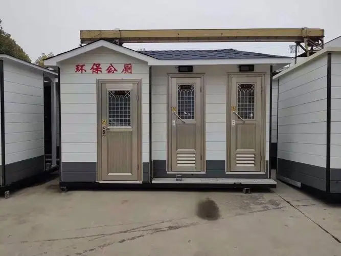 磁县移动厕所租赁